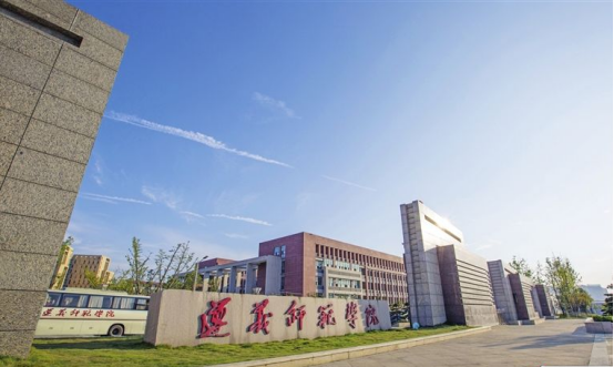 高校案例分享丨貴州遵義師范學(xué)院500L/H純水系統(tǒng)安裝與維護插圖1 高校案例分享丨貴州遵義師范學(xué)院500L/H純水系統(tǒng)安裝與維護插圖1