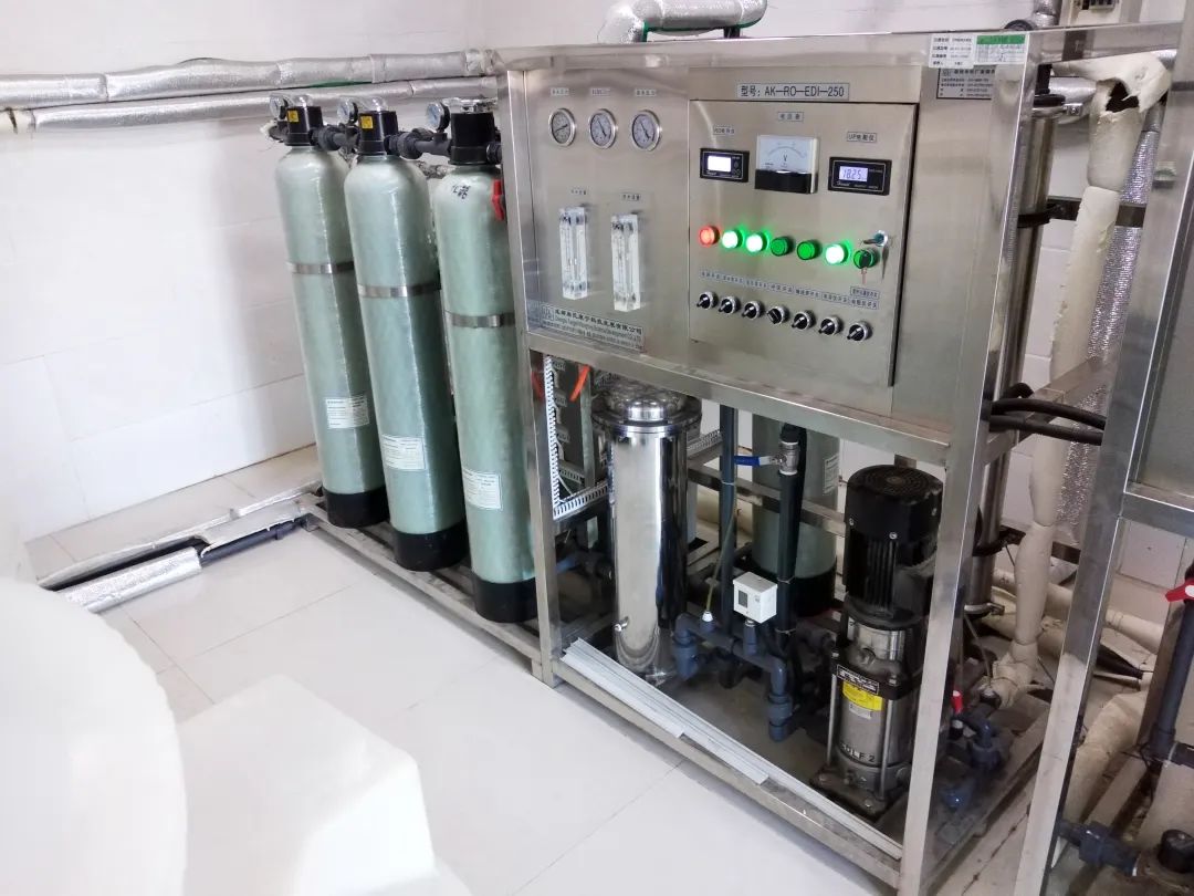 燃料電池及氫源技術(shù)國家工程研究中心兩臺實驗室純水設(shè)備維護插圖8 燃料電池及氫源技術(shù)國家工程研究中心兩臺實驗室純水設(shè)備維護插圖8
