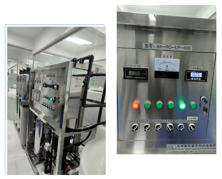 江西某鋰業(yè)有限公司500L/H實驗室超純水系統(tǒng)設備維護插圖1 江西某鋰業(yè)有限公司500L/H實驗室超純水系統(tǒng)設備維護插圖1