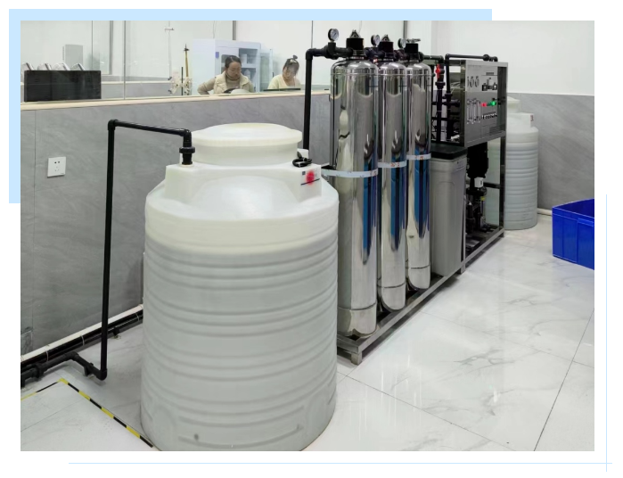 江西某鋰業(yè)有限公司500L/H實驗室超純水系統(tǒng)設備維護插圖2 江西某鋰業(yè)有限公司500L/H實驗室超純水系統(tǒng)設備維護插圖2