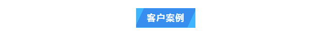 純水維護(hù)丨中國熱帶農(nóng)業(yè)科學(xué)院兩臺艾柯實驗室超純水設(shè)備維護(hù)完畢插圖 純水維護(hù)丨中國熱帶農(nóng)業(yè)科學(xué)院兩臺艾柯實驗室超純水設(shè)備維護(hù)完畢插圖