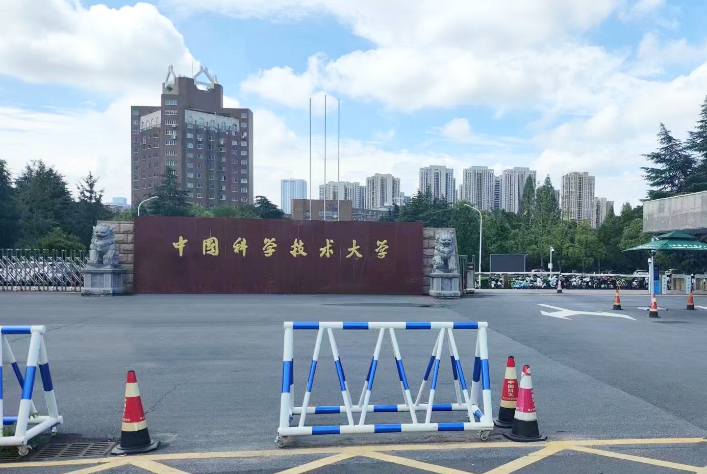 7月1日中國科學(xué)技術(shù)大學(xué)純水設(shè)備維護插圖 7月1日中國科學(xué)技術(shù)大學(xué)純水設(shè)備維護插圖