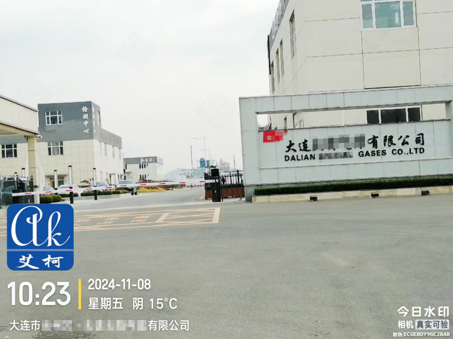 11月8日大連某化工單位純水設(shè)備新裝插圖 11月8日大連某化工單位純水設(shè)備新裝插圖