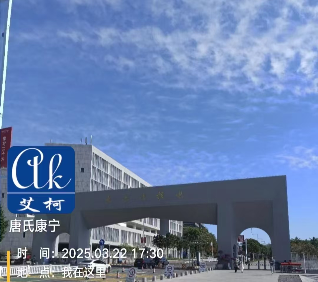 17年如一日，艾柯超純水系統(tǒng)在大壓灣核電站的堅守與見證-艾柯維護插圖
