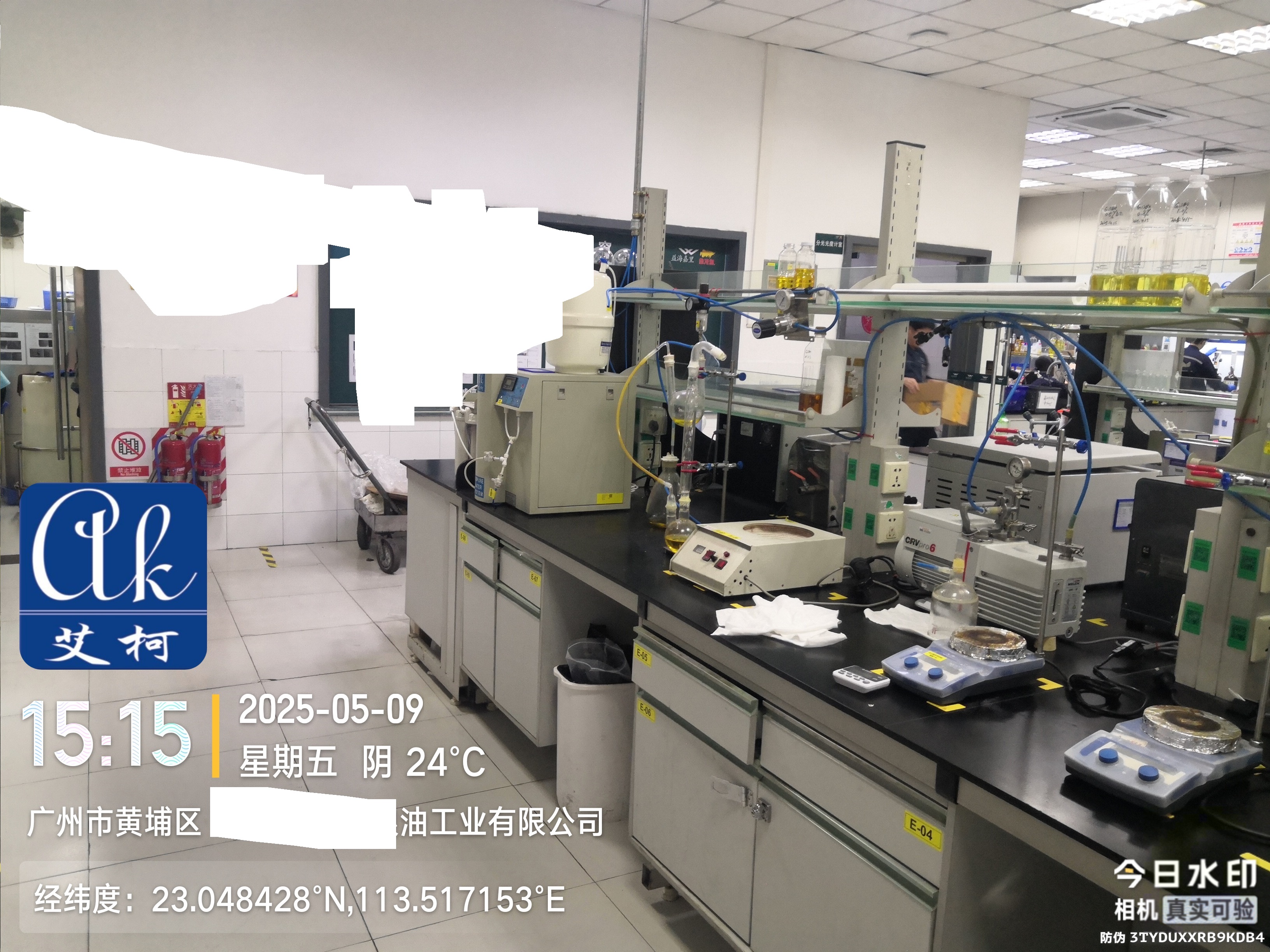 艾柯維護(hù)廣東某糧油工業(yè)公司實(shí)驗(yàn)室超純水機(jī)-5月9日插圖3 艾柯維護(hù)廣東某糧油工業(yè)公司實(shí)驗(yàn)室超純水機(jī)-5月9日插圖3